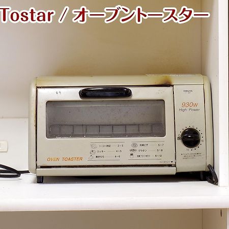Nikko Stay House Arai - Vacation Stay 14994V ภายนอก รูปภาพ