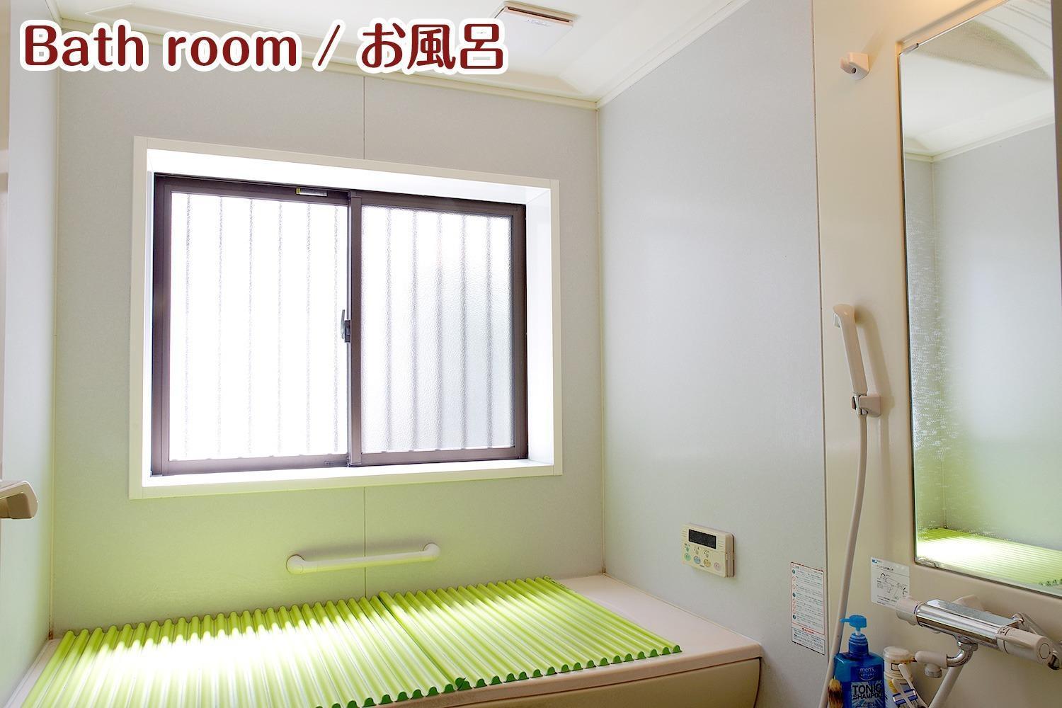 Nikko Stay House Arai - Vacation Stay 14994V ภายนอก รูปภาพ