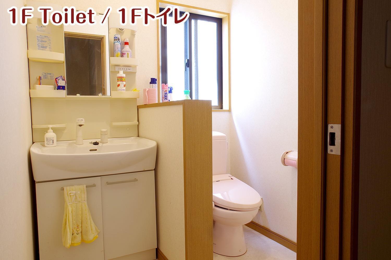 Nikko Stay House Arai - Vacation Stay 14994V ภายนอก รูปภาพ