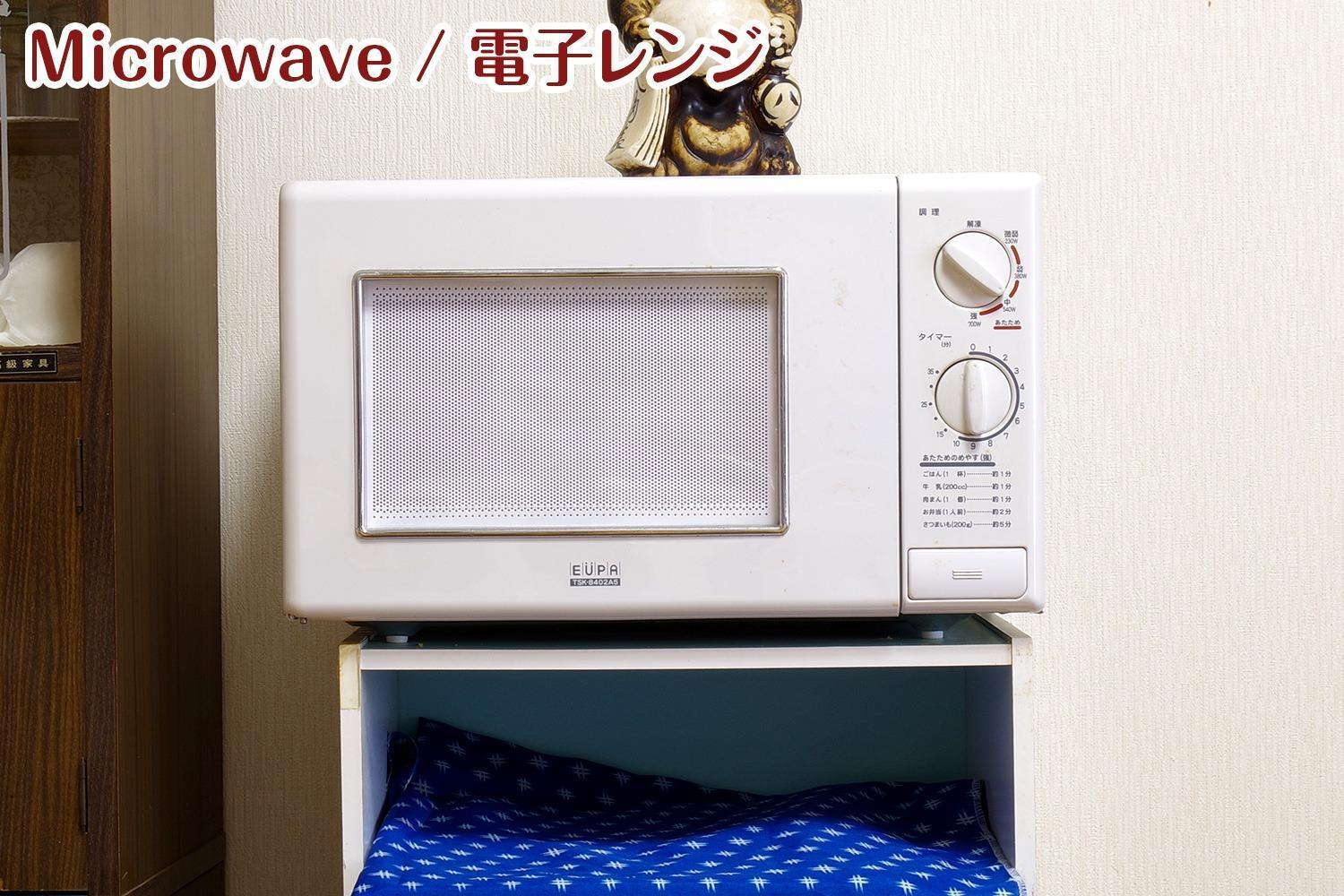 Nikko Stay House Arai - Vacation Stay 14994V ภายนอก รูปภาพ